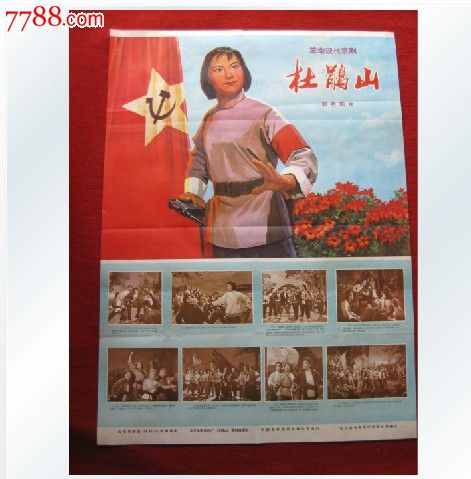 希腊地址证明哪里可以做假的