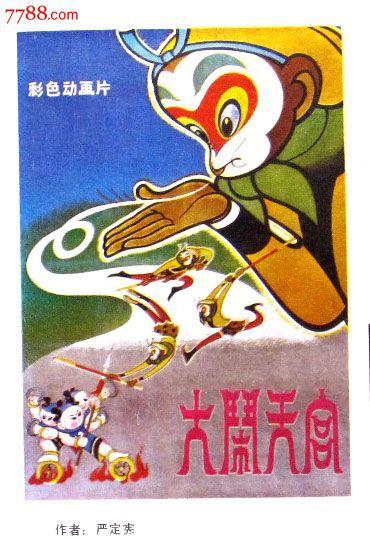 乌克兰驾照怎么购买